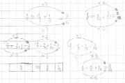 hippolyte_nombres_2014-09-09