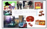 hippolyte_ecrit_2013-02-01_b