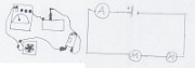 hippolyte_technologie_2013-09-27