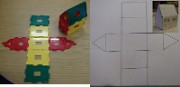 hippolyte_technologie_2014-11-27