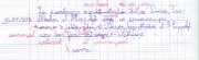 dorian_ecrit_2014-01-16