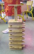 tao_technologie_2012-09-20