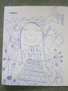 maya_graphisme_2013-09-30