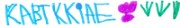 luna_graphisme_2013-01-28