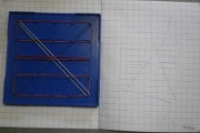 selva_geometrie_2013-11-07