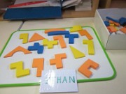 ethan_espace_2013-10-14