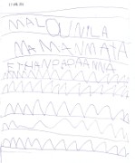 ethan_graphisme_2014-04-17